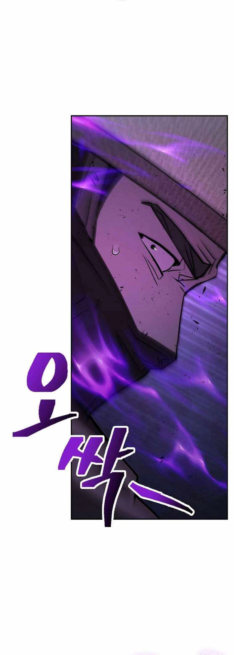 Sword Demon Island Chapter 55 42